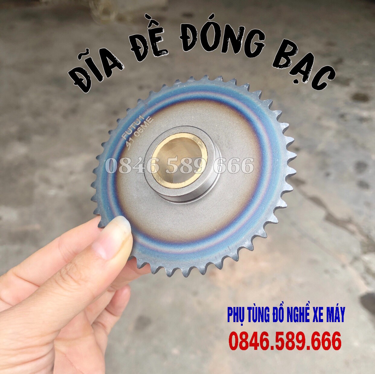 Đĩa đề đóng bạc khắc phục chảy dầu mâm điện dream/wave trọng đại xe máy