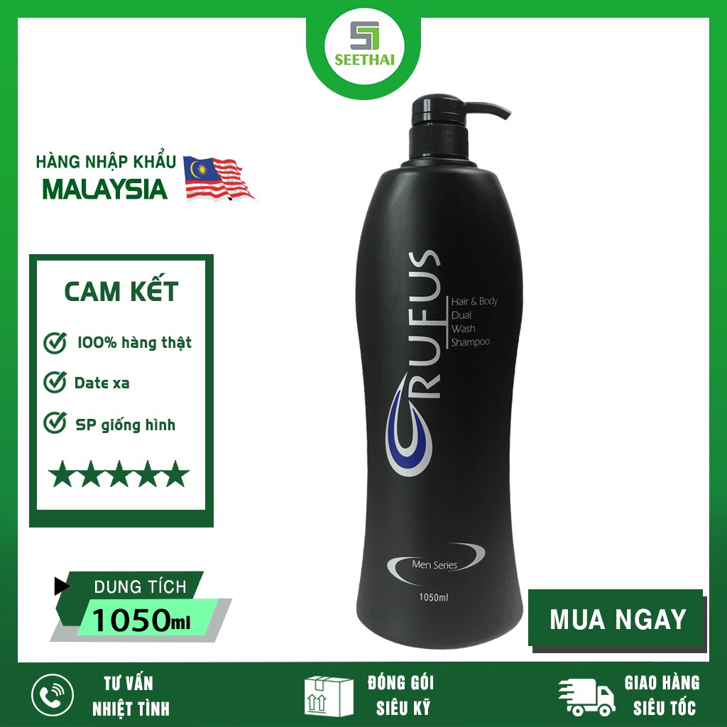 Sữa tắm, gội đậm đặc Rufus for Men Malaysia 1050ml – Dầu tăm gội đậm đặc Rufus đen 2in1 cho nam 19 Ratings