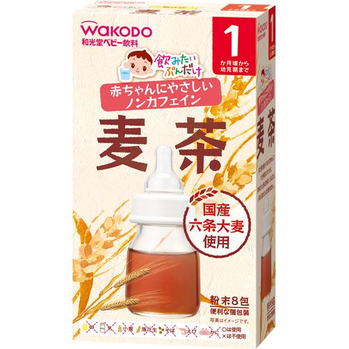 Trà lúa mạch Wakodo cho bé từ 1 tháng tuổi- LeVyStore - TheGioiHangNhap