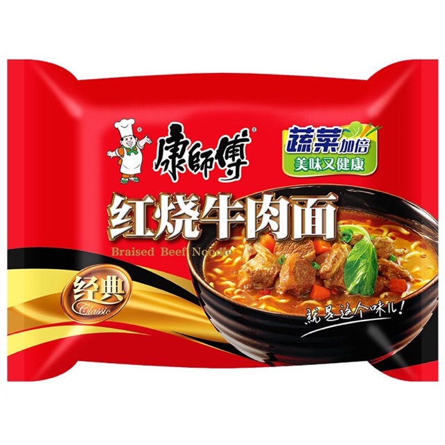 Mì ăn liền khang sư phụ - bò hầm