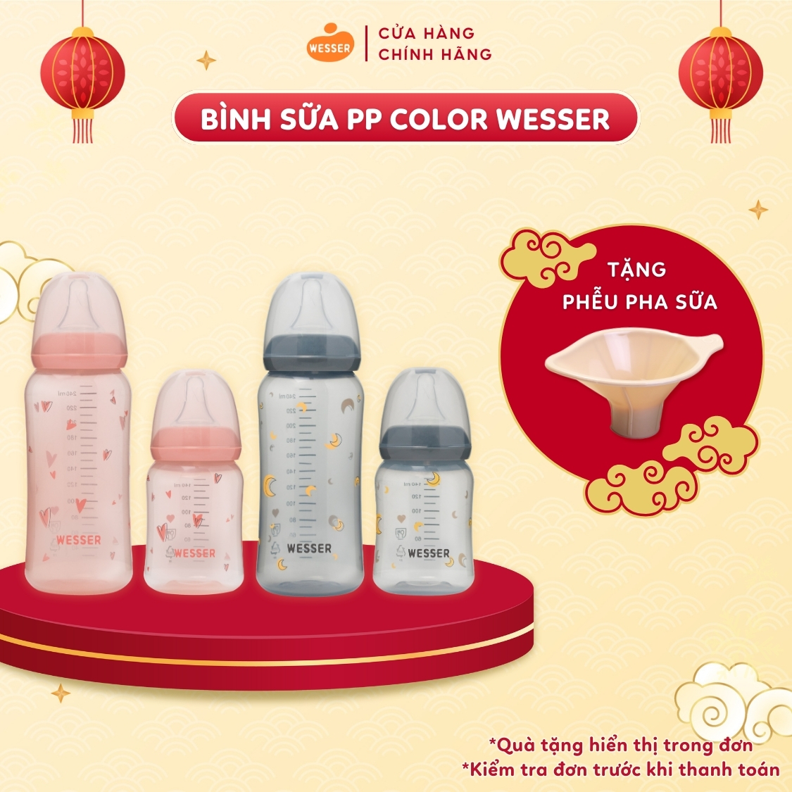 Bình sữa cổ hẹp PP COLOR Wesser 140ml/250ml