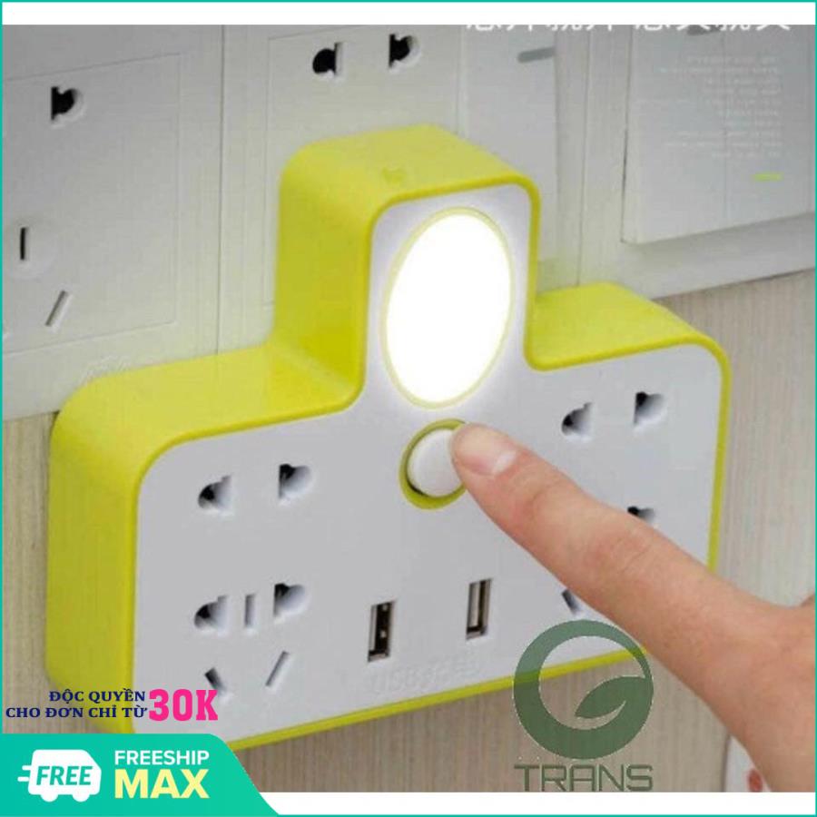 [SẢN PHẨM BÁN CHẠY] Ô Cắm Điện Jia Zhong Mu 3 trong 1 ổ điện , cổng sạc usb kiêm đèn ngủ