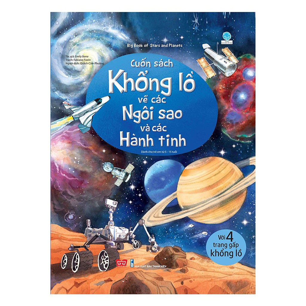 Sách khoa học Đinh Tị - Cuốn sách khổng lồ về ngôi sao và các hành tinh dành cho bé từ 5 tuổi trở lên