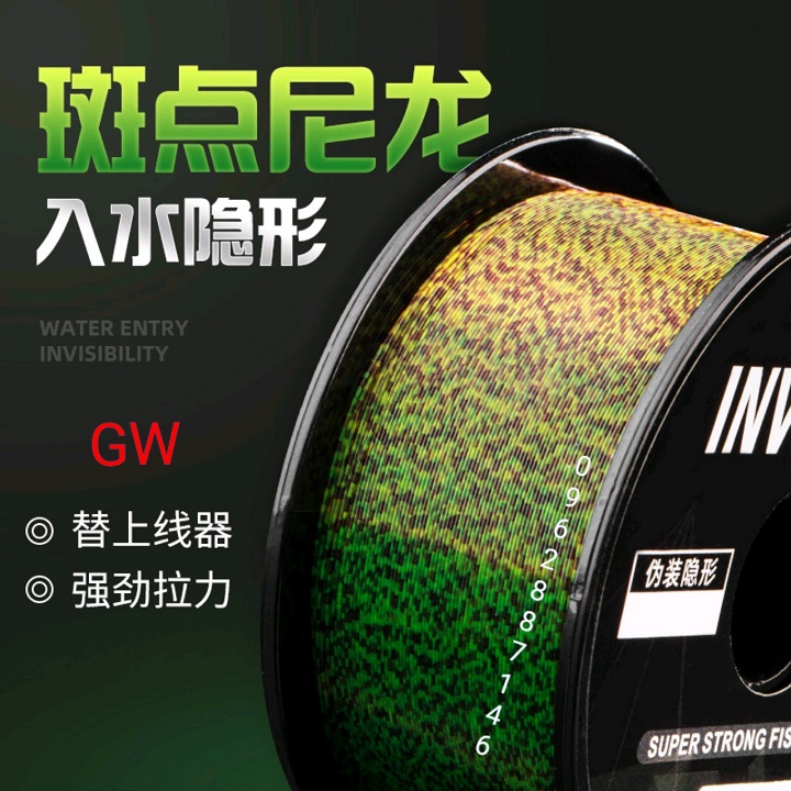 cước câu cá GWW 3D 200m tàng hình cao cấp