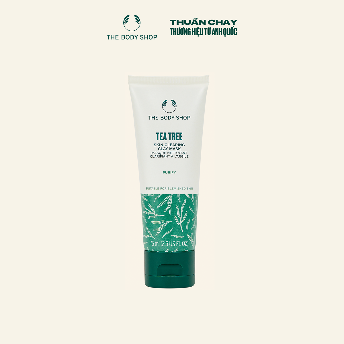 Mặt nạ đất sét tràm trà tea tree skin clearing clay mask 75ml the body shop