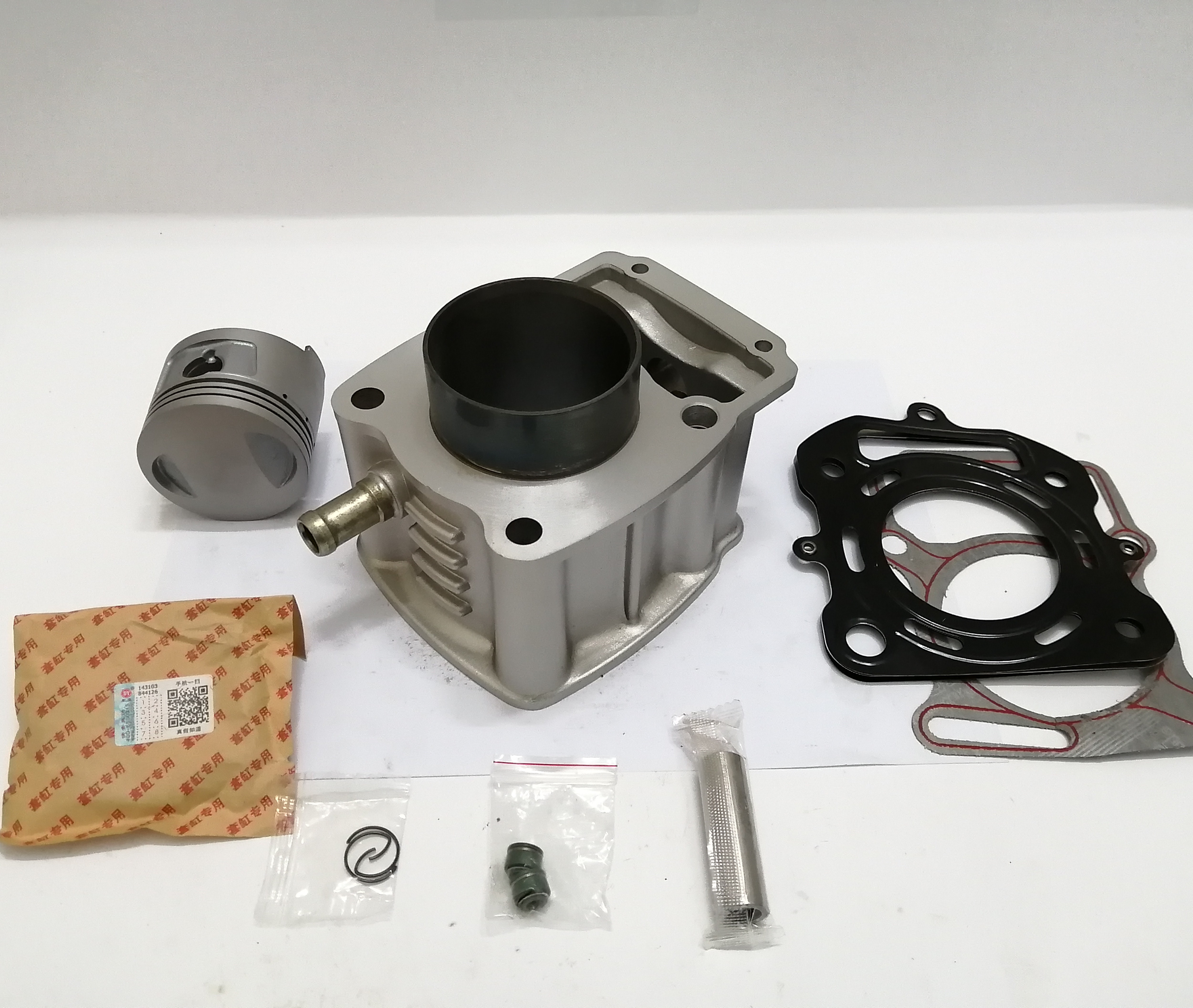 Bộ lòng hơi xe 3 bánh YX 175