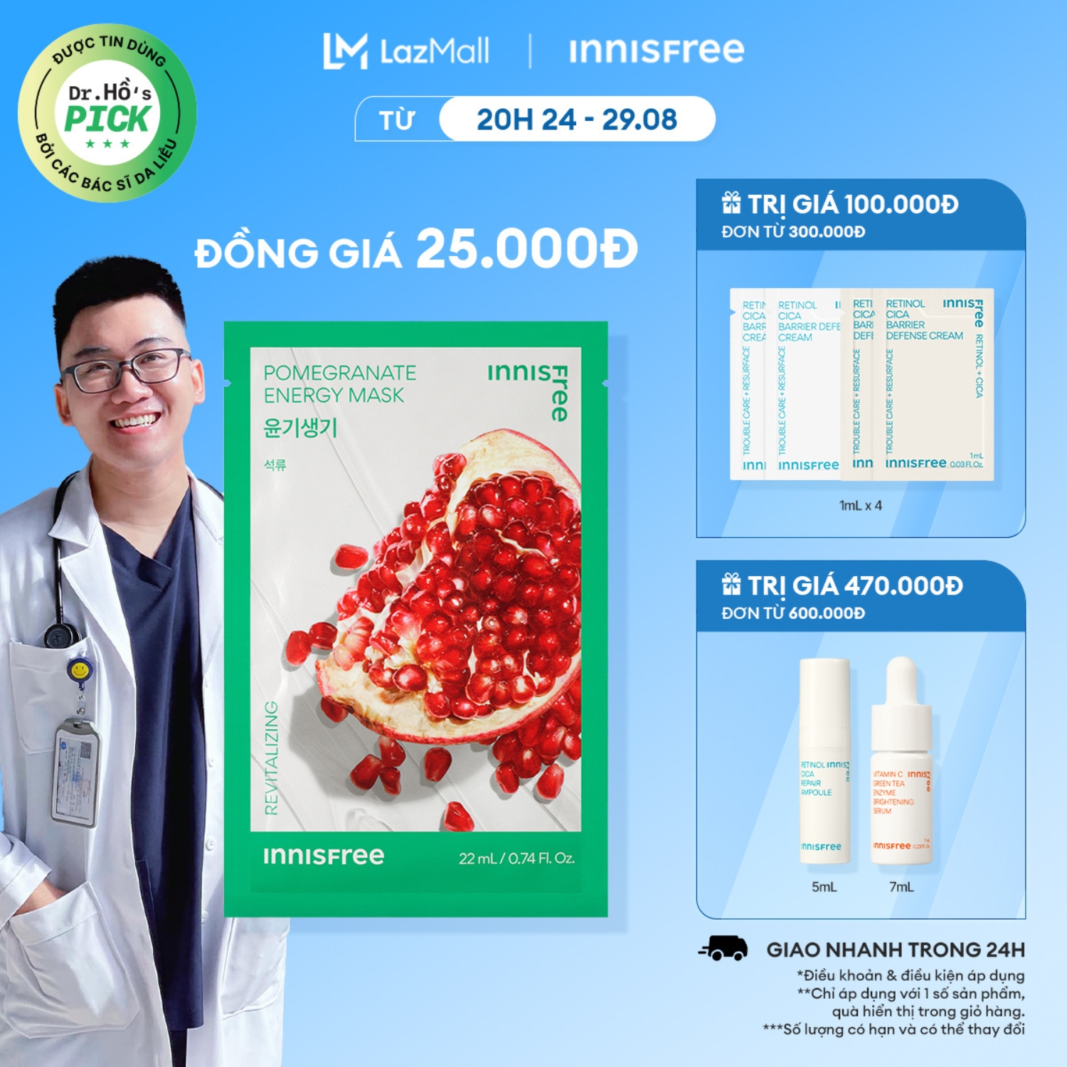 Mặt nạ giấy dưỡng da Hàn Quốc INNISFREE Energy Mask