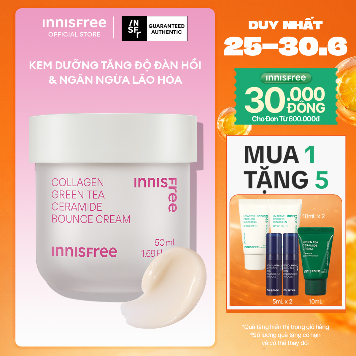 Kem dưỡng giúp làm mờ các dấu hiệu lão hóa trên da INNISFREE Collagen Green Tea Ceramide Bounce Cream 50mL