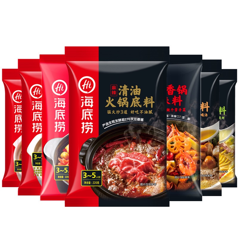 Gói cốt lẩu - Miến dẹt - Topping thả lẩu