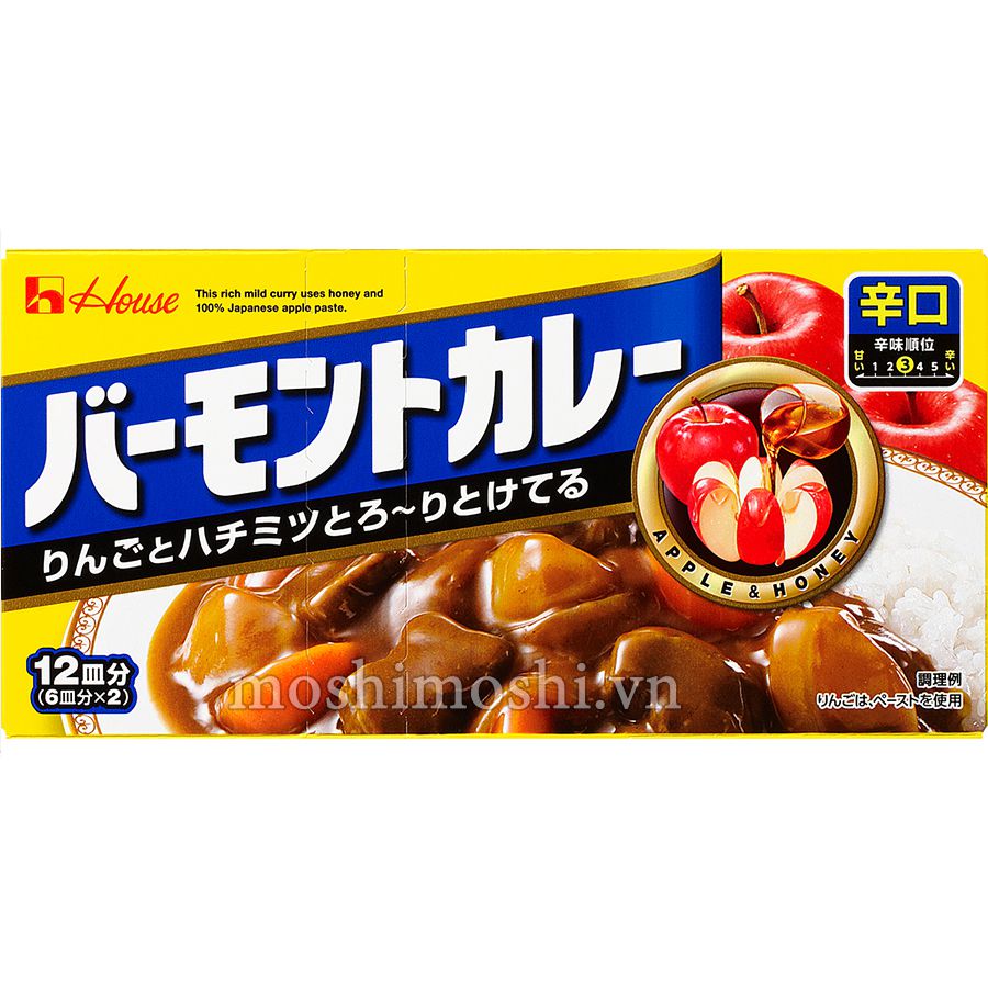 Cà ri táo - vermont curry 238g