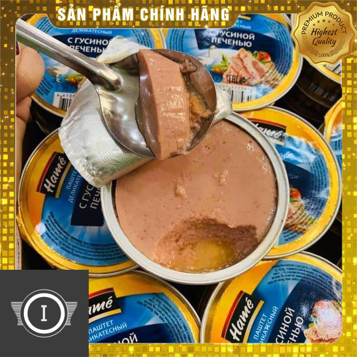 Combo 3 pate gan ngỗng Hamé cao cấp 75gr thơm ngon nhập khẩu