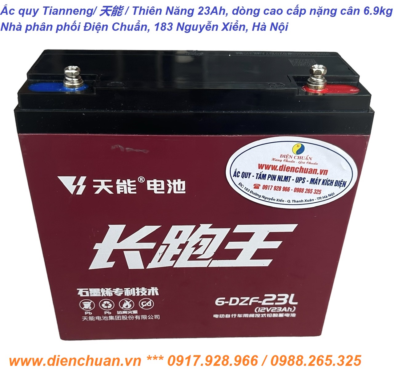 Ắc quy xe máy điện tianneng 6-dzf-23l / ắc quy thiên năng dòng cao cấp nặng cân
