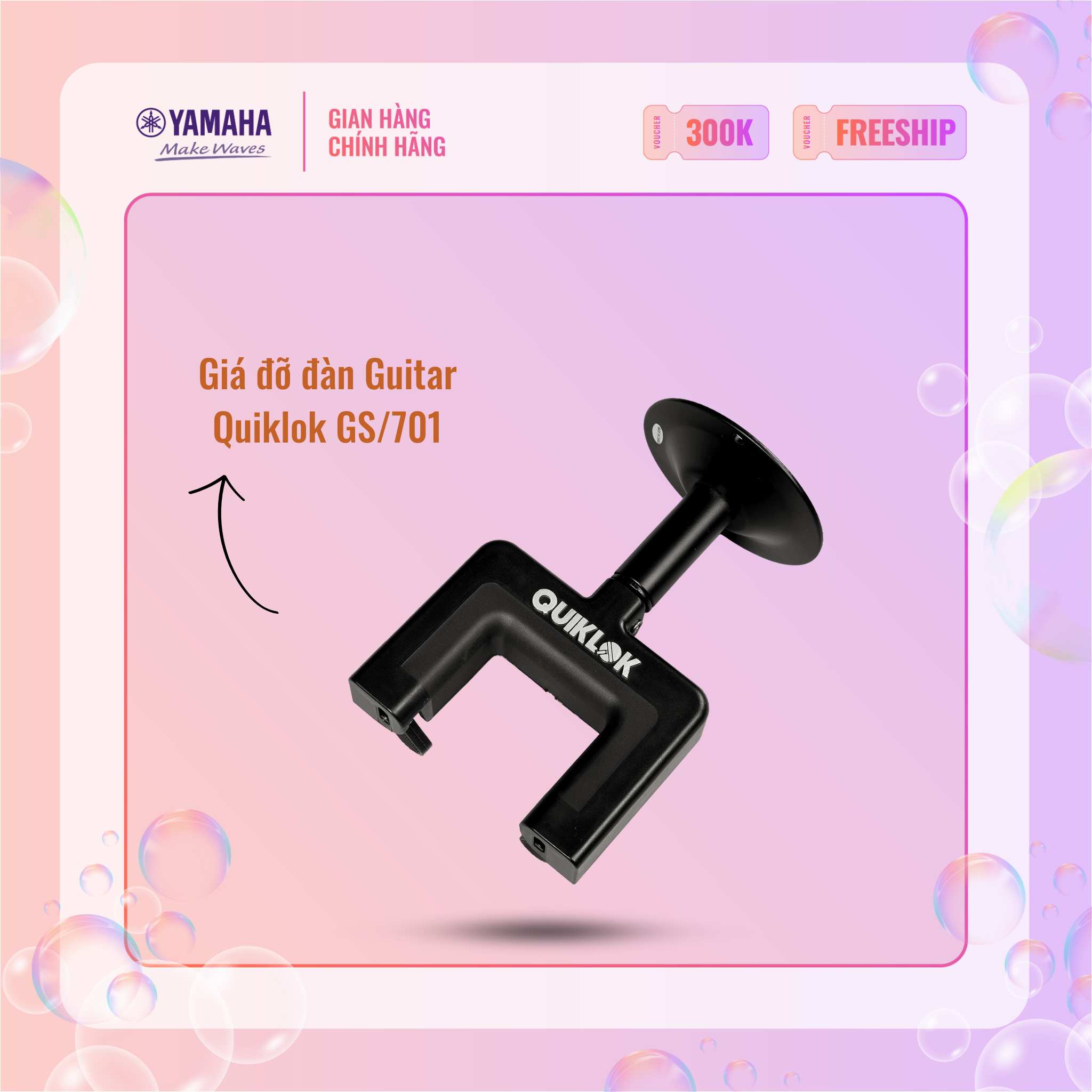 Gía đỡ đàn guitar quiklok gs/701
