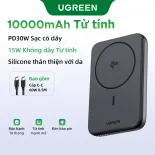 UGREEN Sạc pin dự phòng 10000mAh Power Bank Từ tính Qi2 15W +PD 30W USB Type C Portable Sạc nhanh Charger cho iPhone 16 15 14 Pro Max Samsung S24 Ultra Model:45763
