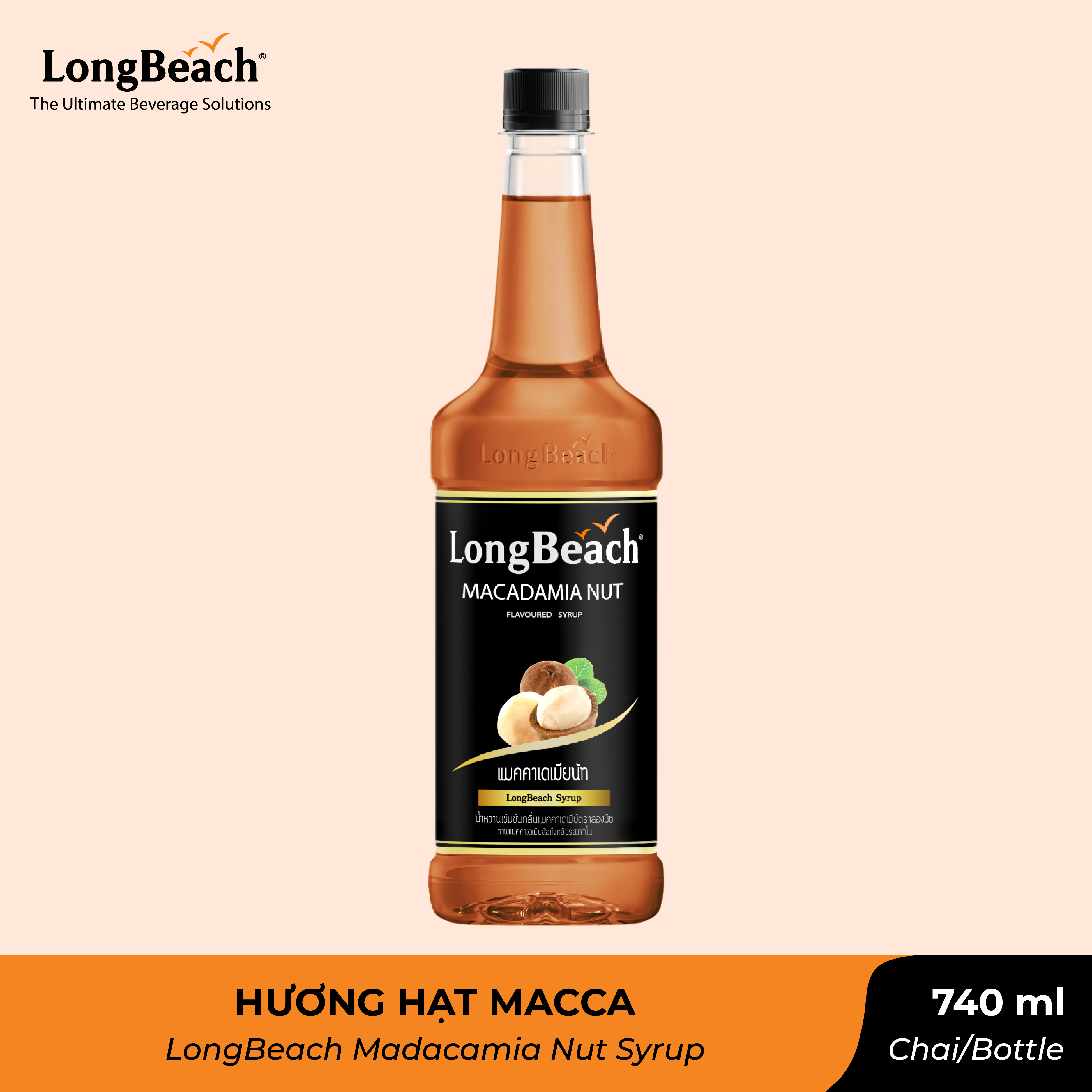 Siro cô đặc hương hạt macca 740ml