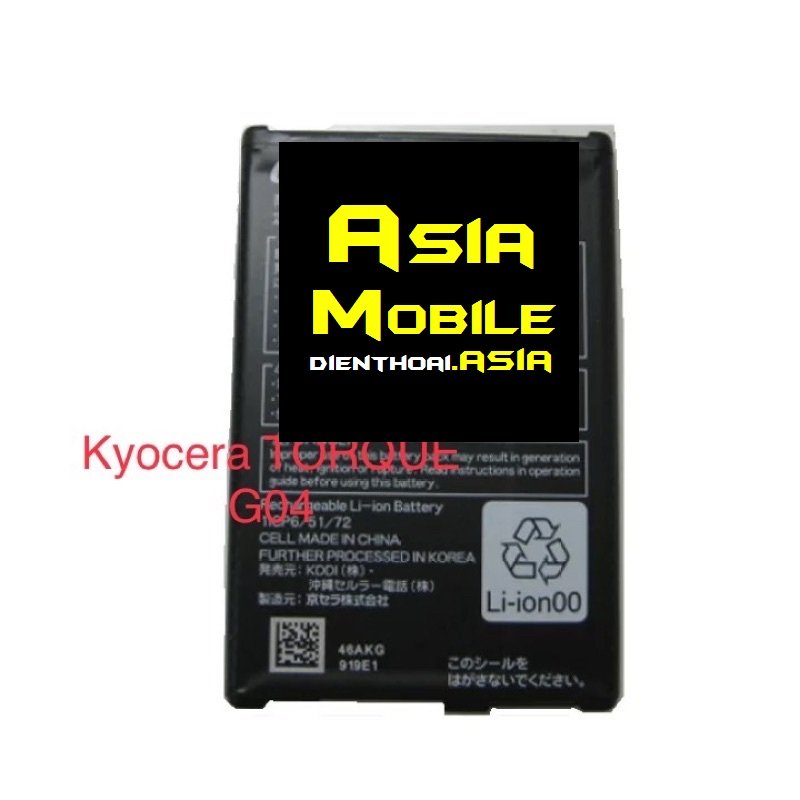 Pin dùng cho Điện thoại Kyocera Torque G04