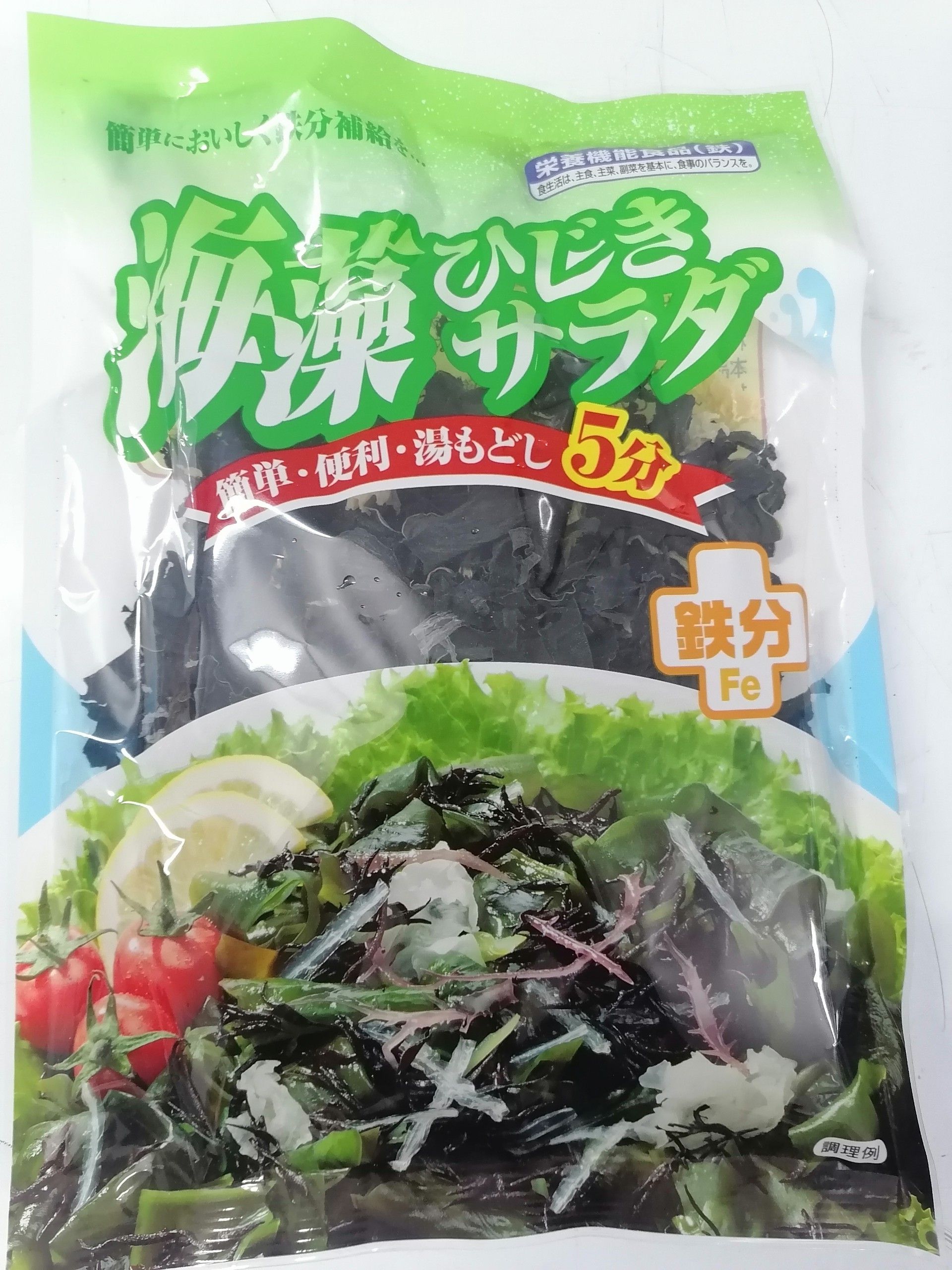 Túi 65g XANH LÁ RONG BIỂN HỖN HỢP TRỘN SALAD, NẤU CANH Japan SANKO Seaweed