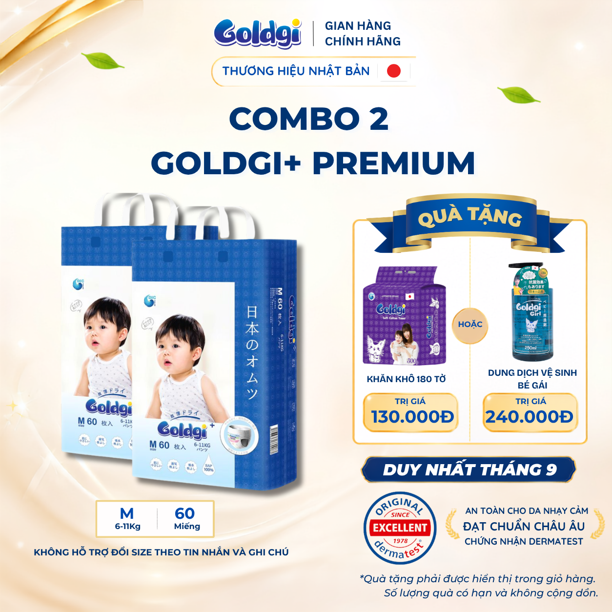 COMBO 2 Bỉm quần Goldgi Premium cao cấp mềm mại như nhung, siêu thoáng chống tràn cho bé từ 6KG