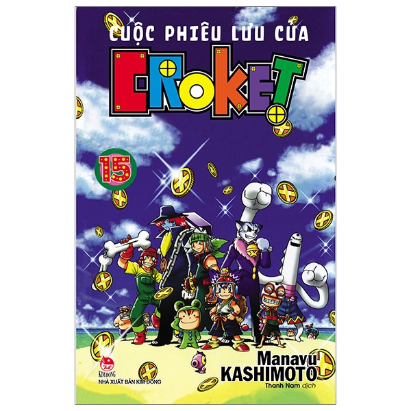 Cuộc phiêu lưu của croket - tập 15