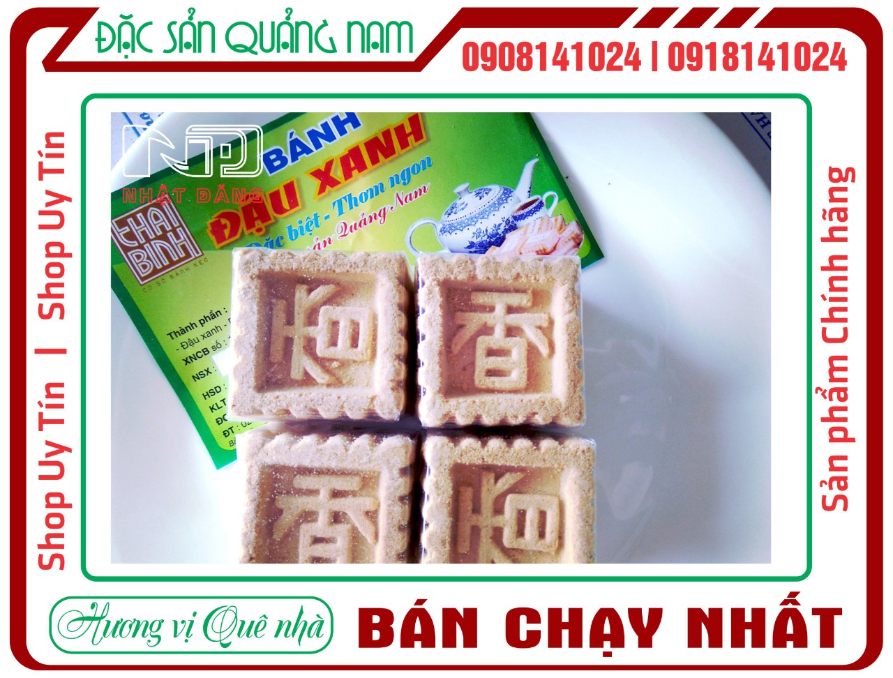 Bánh đậu xanh nướng không nhân - đặc sản Quảng Nam