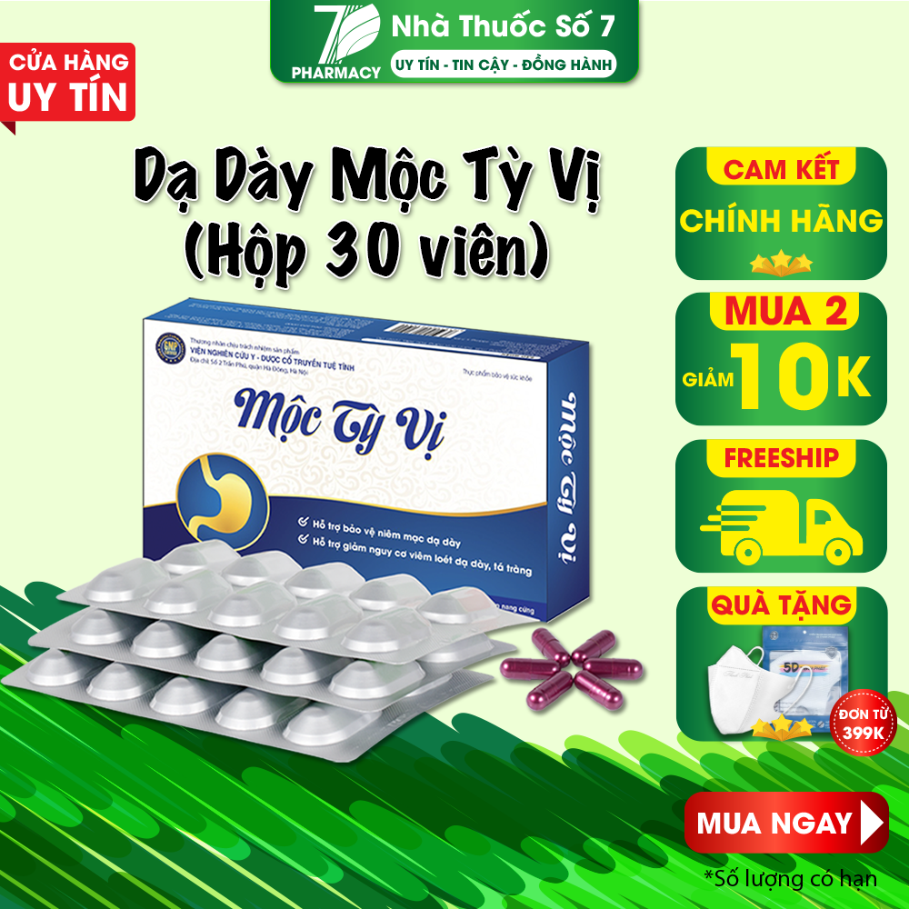 Dạ dày mộc tỳ vị - giảm trào ngược, viêm loét dạ dày hiệu quả