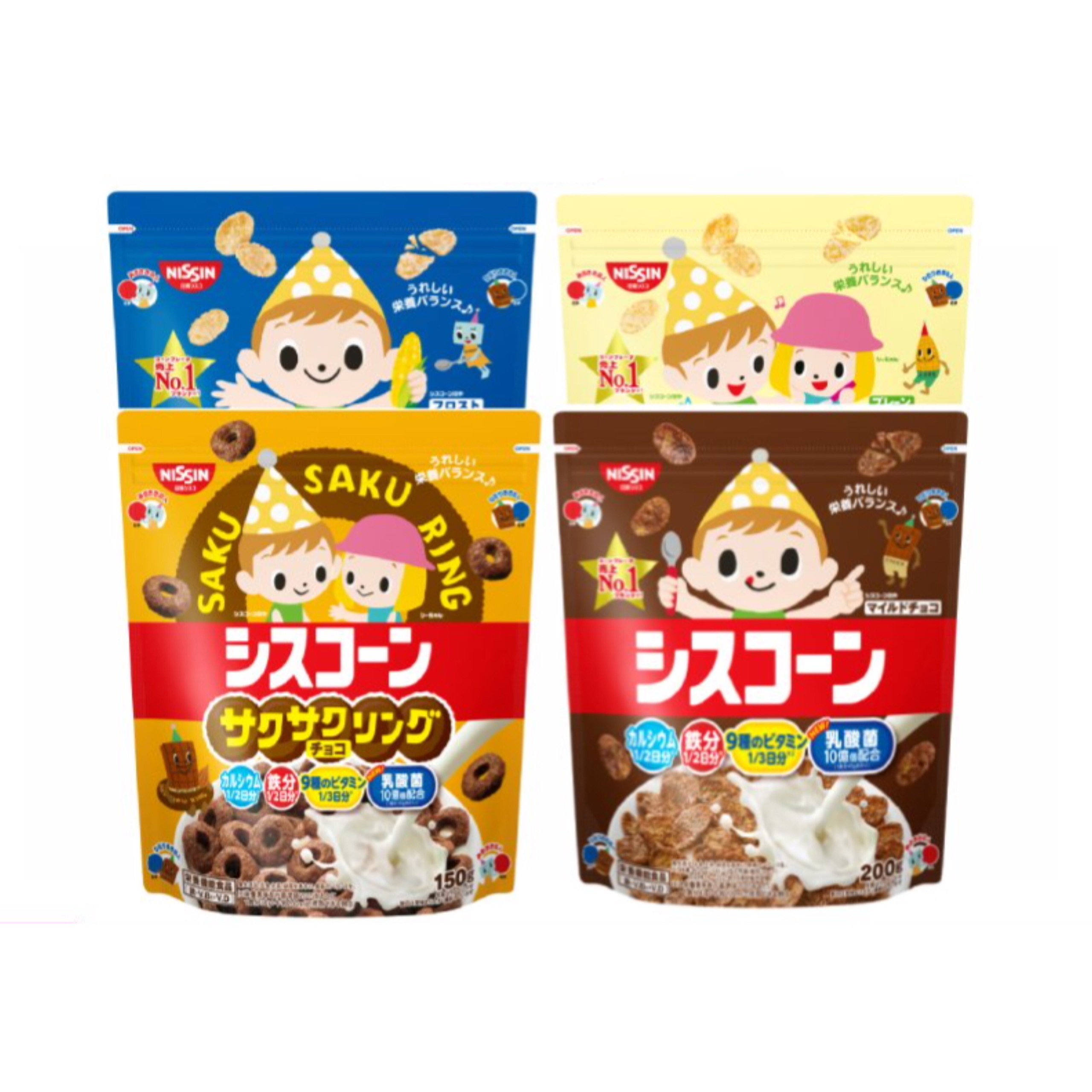 [Túi 220g] Ngũ Cốc Dinh Dưỡng Cho Bé Nissin Ciscorn 220g - Nhập Khẩu Nhật Bản
