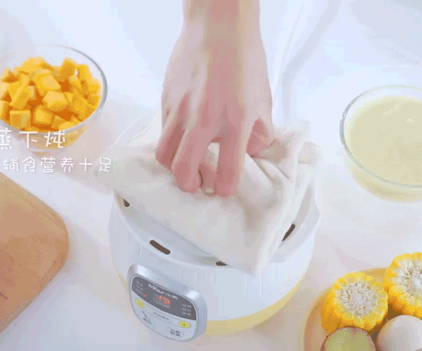 [BẢO HÀNH 12M] Nồi nấu cháo, ninh, hầm cách thuỷ cho bé Bear (có thể vừa nấu cháo vừa hấp củ quả)