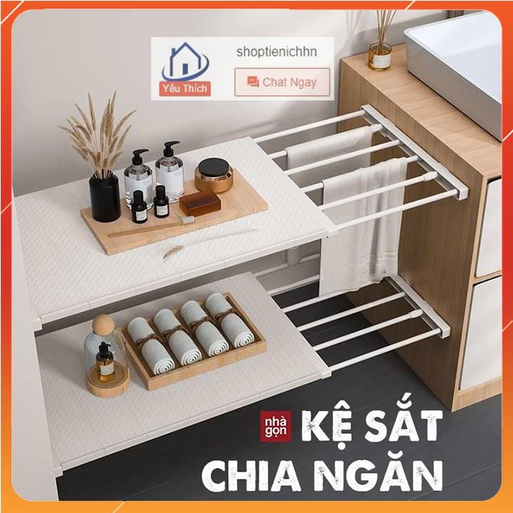 (Hoàn ) Thanh ngăn chia tủ quần áo - tủ bếp không khoan vít chịu 15kg (STIHN)