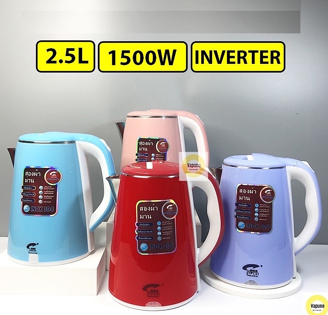 Ấm đun nước siêu tốc thái lan JIPLAI 2.5LÍT , Ấm đun nước công suất lớn ấm Đun nước 2 Lớp cách điện cách nhiệt
