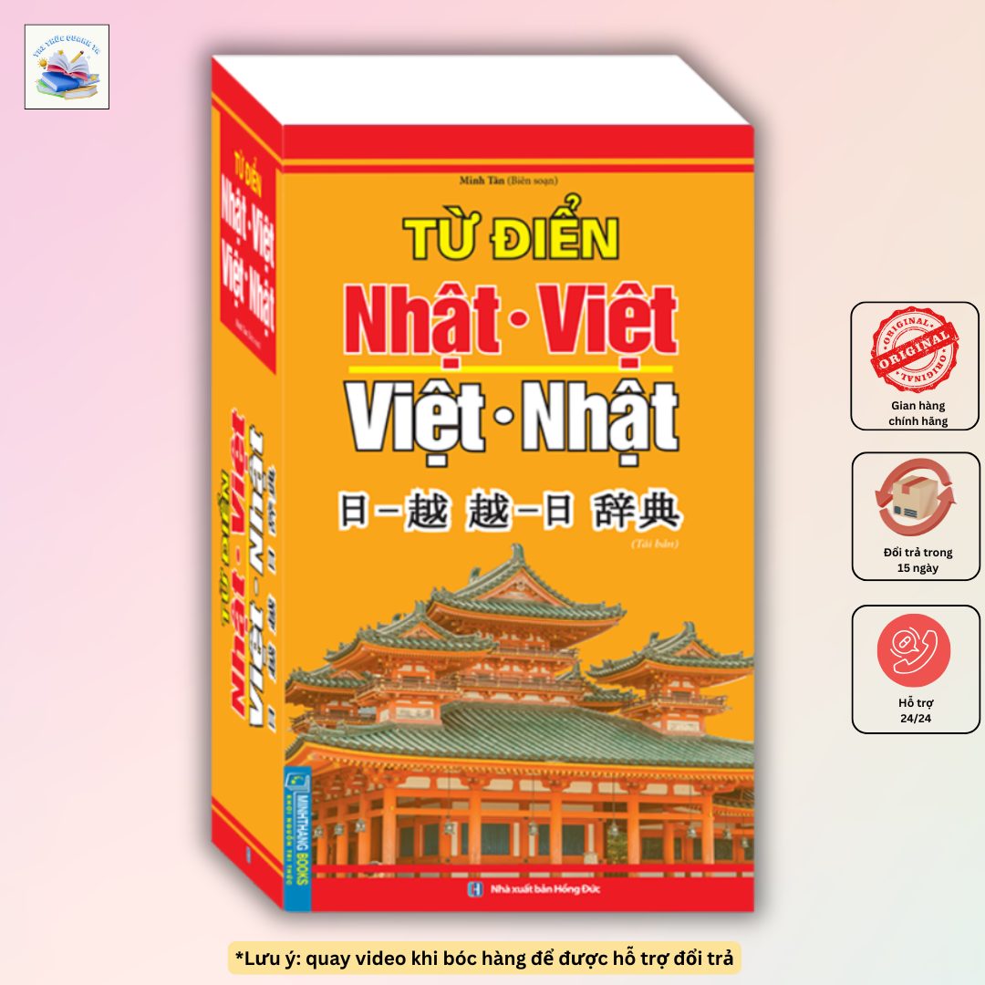 Sách - từ điển nhật việt - việt nhật 145k