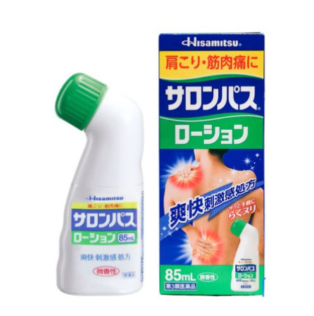 Dầu Lăn Giảm Đau Salonpas Hisamitsu 85ml