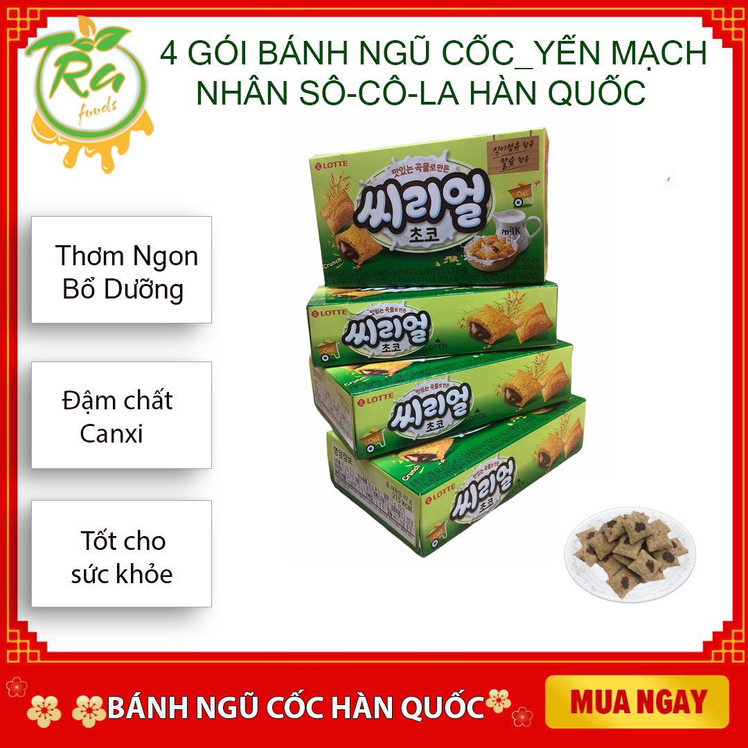 [HCM]Combo 4 hộp Bánh ngũ cốc Lotte nhân Socola - Crereal Oat Snack Hàn Quốc - ThơmNgongiòn được làm từ yến mạch kết cấu dạng vụn phủ đầy sô cô la chứa chất xơ và canxi 42g