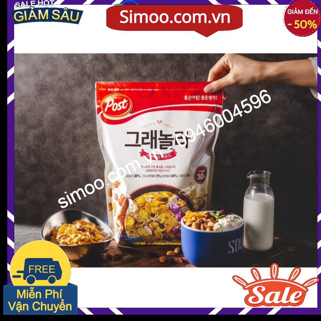 SẢN PHẨM CHÍNH HÃNG [DONGSUH] VẢY NGŨ CỐC HẠNH NHÂN VIỆT QUẤT 570G - [동서] 포스트 그래놀라 크랜베리 570G