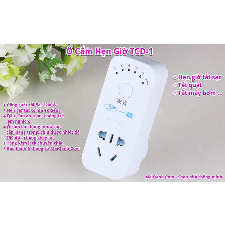Ổ cắm hẹn giờ tcd-1 sạc điện thoại, quạt ... chống cháy nổ do sạc quá lâu
