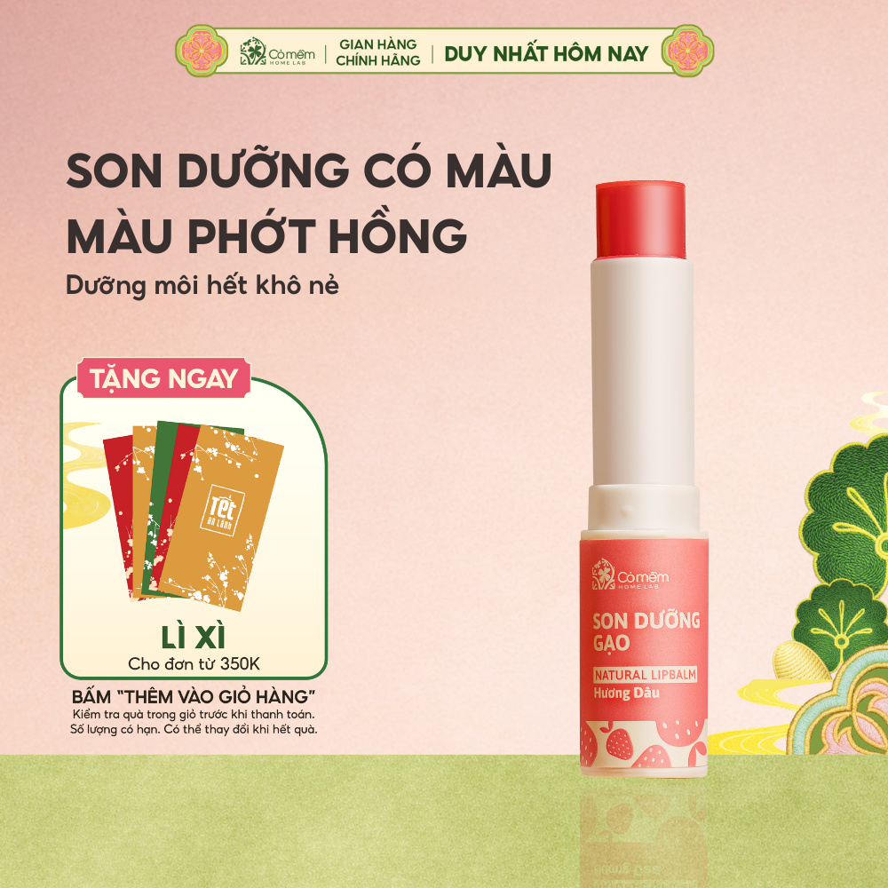  Son Dưỡng Môi Cỏ Màu - Son Dưỡng Gạo Hương Dâu Làm Hồng Môi Chống Khô Nẻ Cỏ Mềm Homelab 