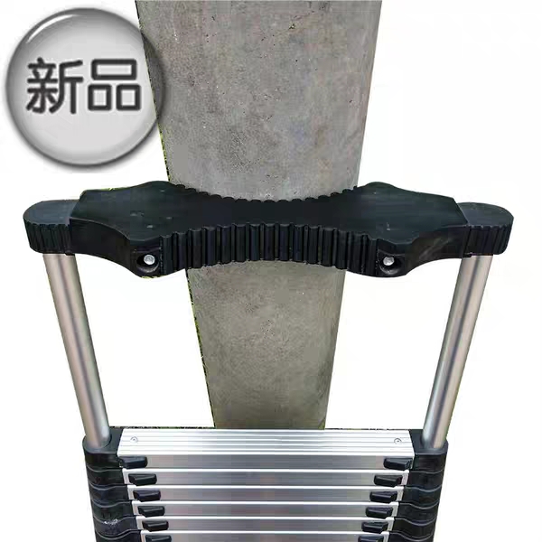 Ốp thang chống trượt thang nhôm rút