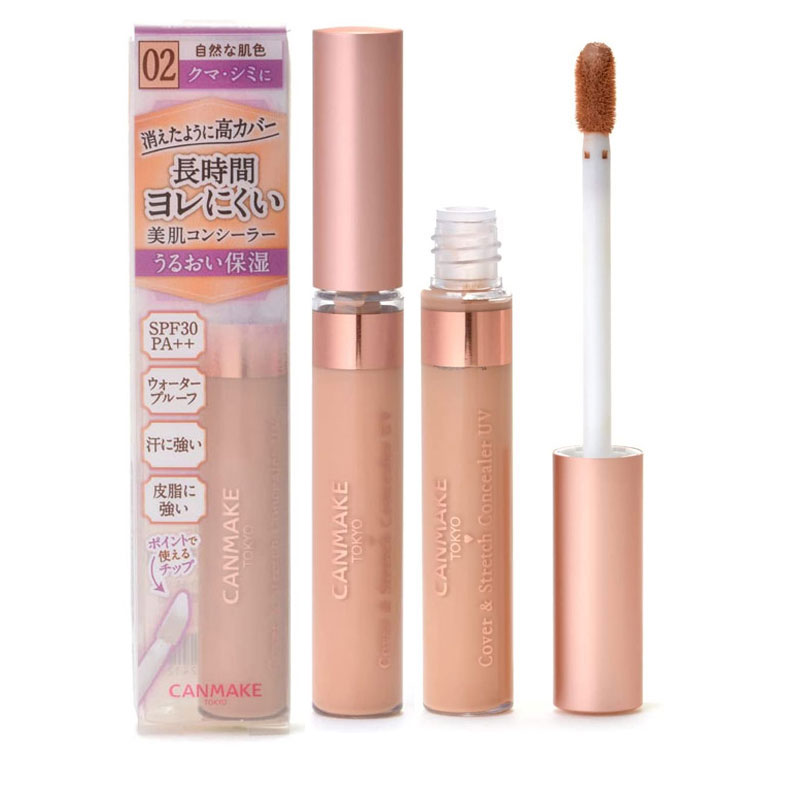 Kem Che Khuyết Điểm Chống Nắng Canmake Cover & Stretch Concealer UV 7,5g. #02 Natural Beige