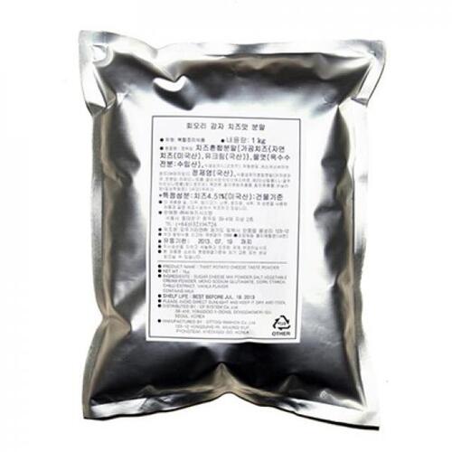 Bột Khoai Tây Lắc phô mai Hàn Quốc
