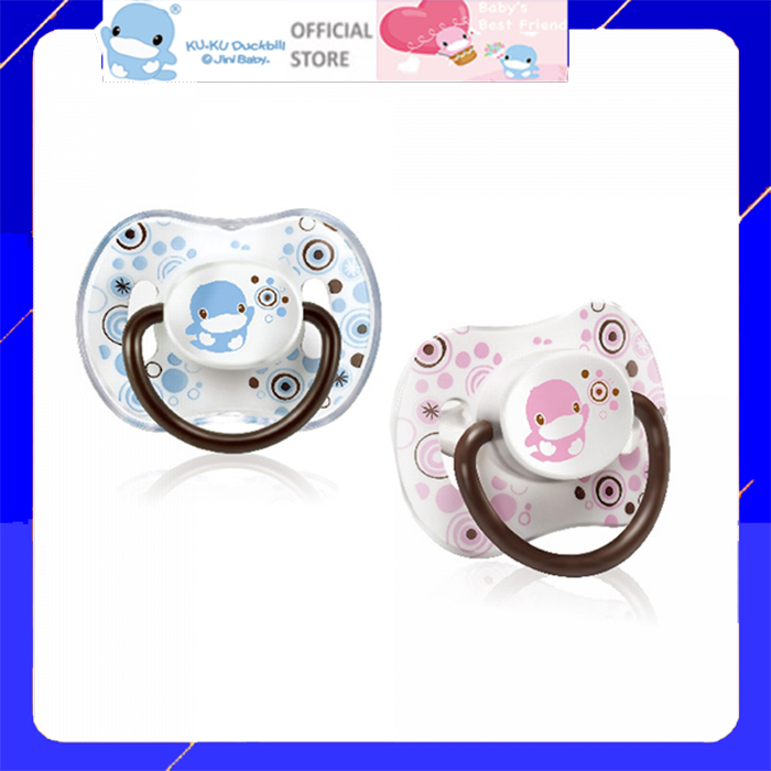 ti giả cho bé kuku ku5515