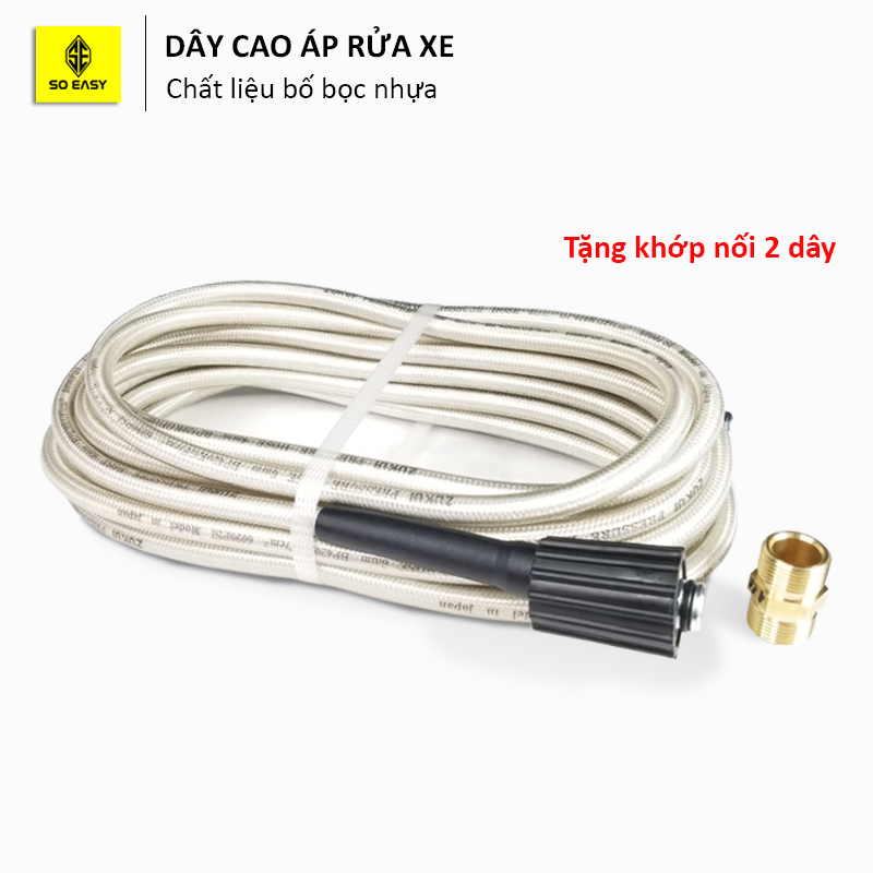 Dây rửa xe cao áp, dây cao áp máy rửa xe 7-15-30m, dây áp lực cao ren trong 22mm, 2 đầu bằng nhau, phù hợp với hầu hết máy rửa xe gia đình C0004