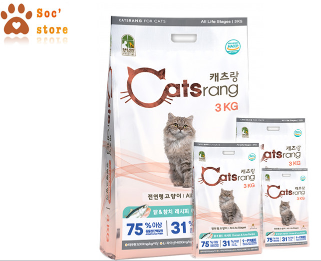 Catsrang - thức ăn hạt cho mèo mọi lứa tuổi 3kg
