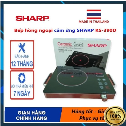 Hàng Chính Hãng | Bếp hồng ngoại cảm ứng đa năng Sharp KS-390D công suất 2000W , bếp điện từ , bếp hồng ngoại , Bếp hồng ngoại Sharp Công Nghệ Nhật , thiết kế tay cầm cách nhiệt an toàn rễ sử dụng tiếp kiệm điện năng