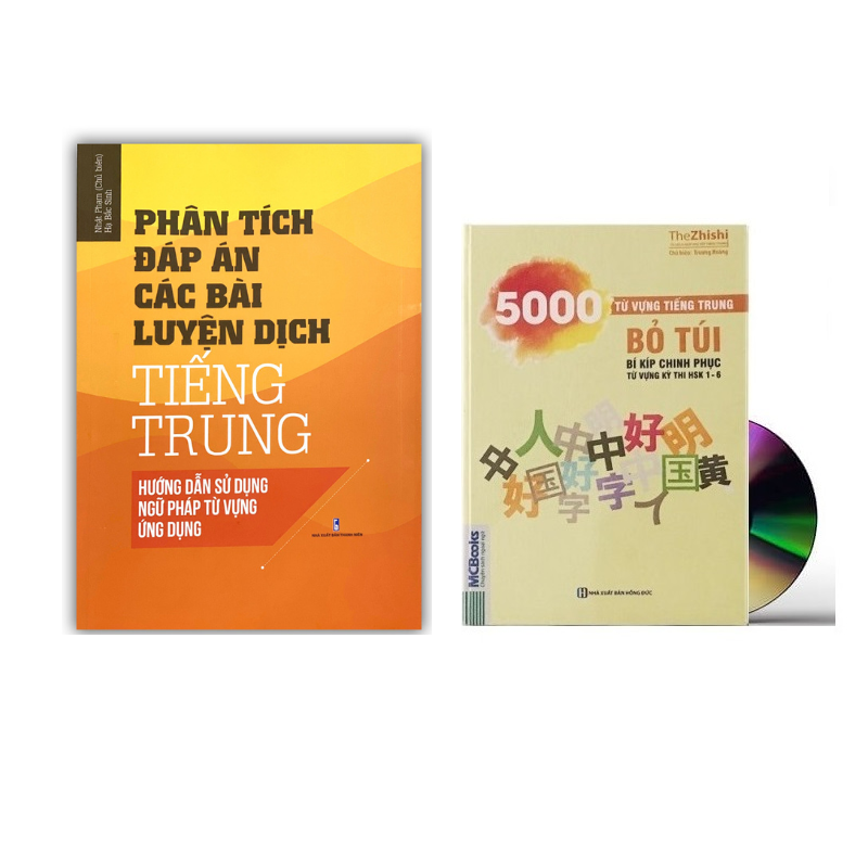[HCM]Sách- Combo 2 sách Phân tích đáp án các bài luyện dịch Tiếng Trung+ 5000 Từ Vựng Tiếng Trung Bỏ Túi Bí Kíp Chinh Phục Từ Vựng Kì Thi HSK 1 - 6 +DVD tài liệu