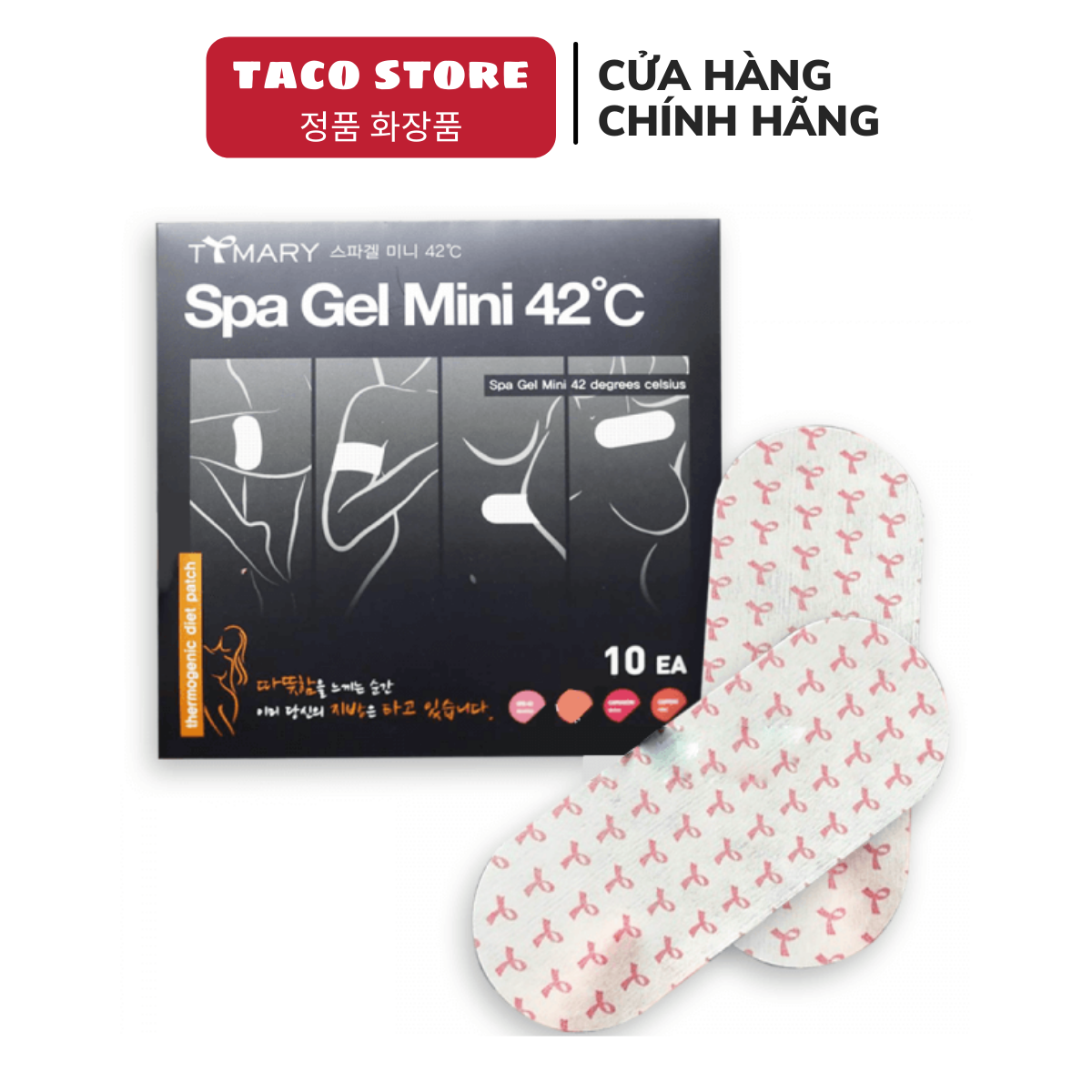Miếng dán tan mỡ toàn thân ttmary spa gel mini 42°c hàn quốc