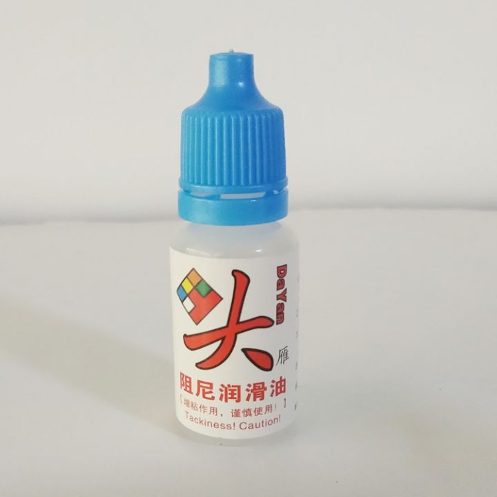 DaYan Lube - Phụ kiện bôi trơn dành cho Rubik