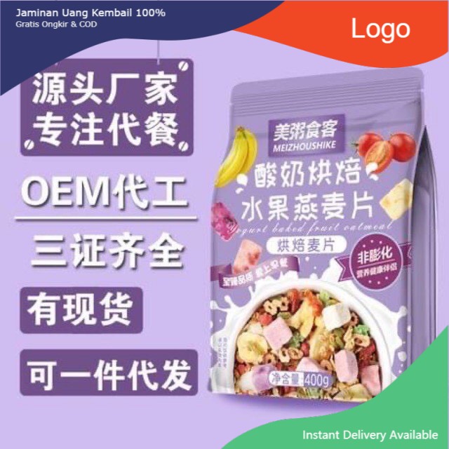 COMBO 2 TÚI NGŨ ĂN KIÊNG MIX HOA QUẢ SỮA CHUA TÚI TÍM