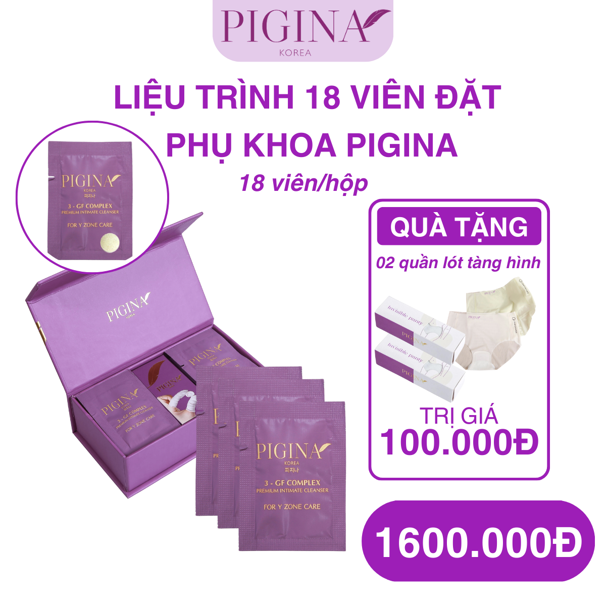 Set 18 viên đặt phụ khoa PIGINA tặng kèm 2 quần lót