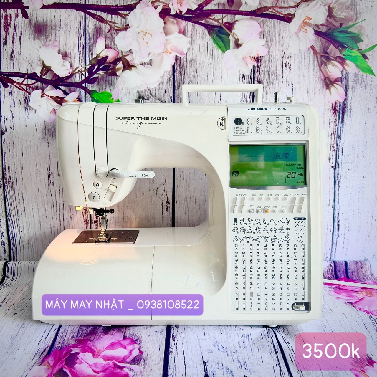 Máy may juki hzl-1000 nhật bản - vừa may vừa thêu