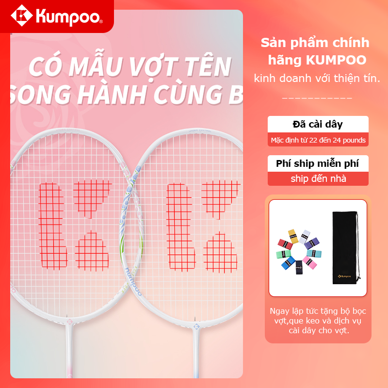 Vợt cầu lông đôi cấp độ KUMPOO RS-01 Vợt cầu lông siêu nhẹ bằng sợi Carbon. Vợt cặp đôi Vợt