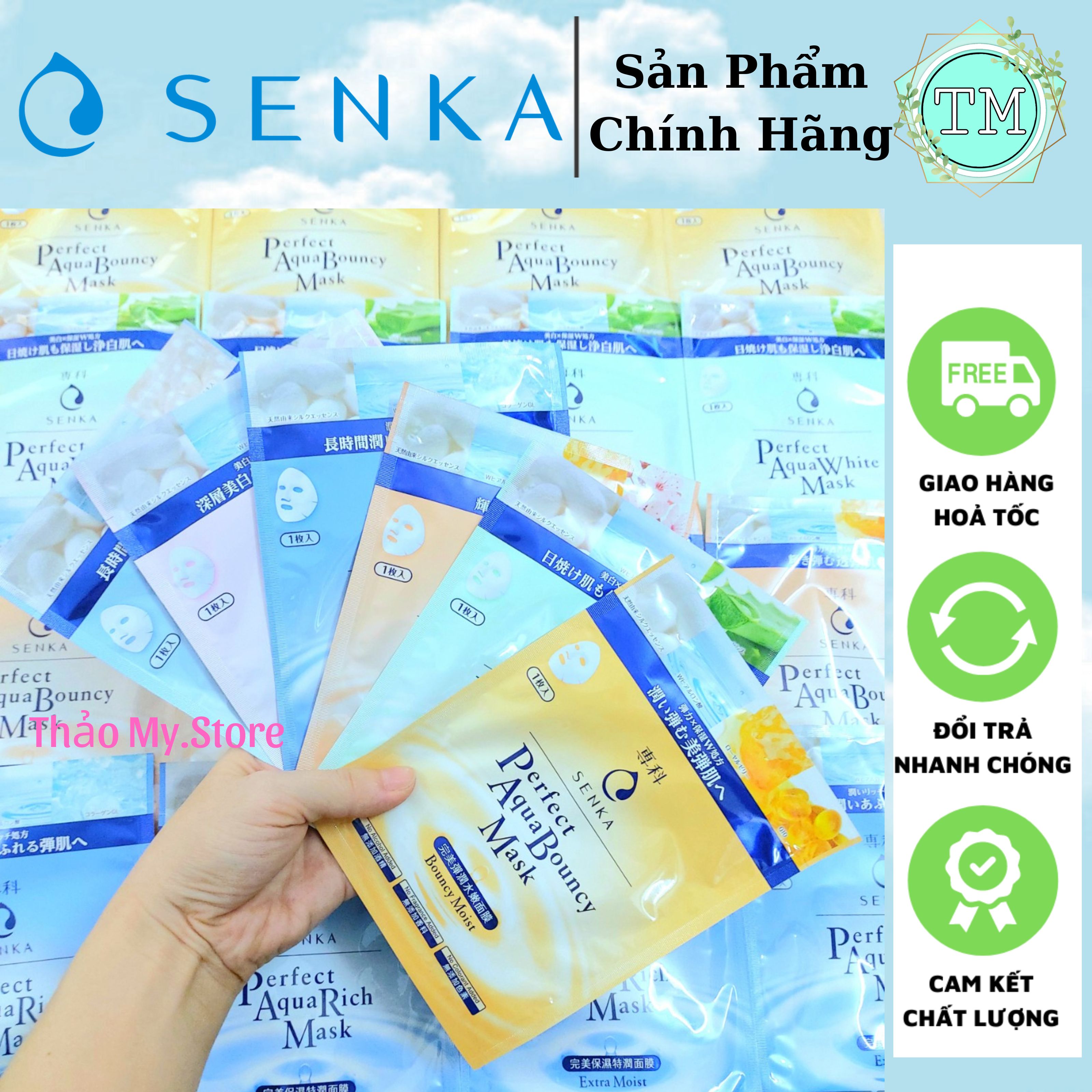 Mặt nạ dưỡng da senka perfect aqua mask - hàng chính hãng